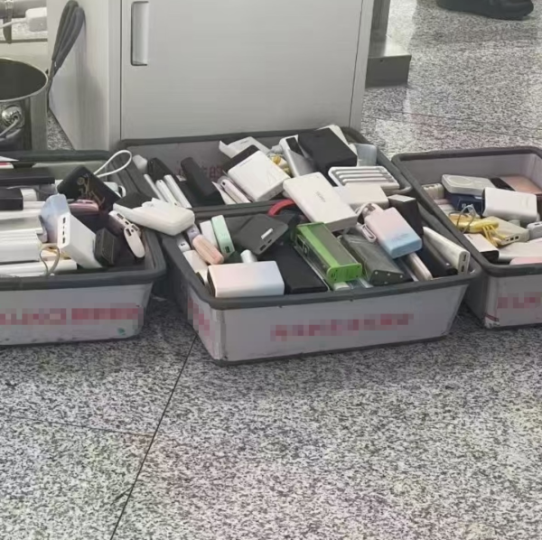 武汉世牛 “成筐的充电宝被拦”, 有人当场崩溃! 网友急了: 手头几乎没有合格的