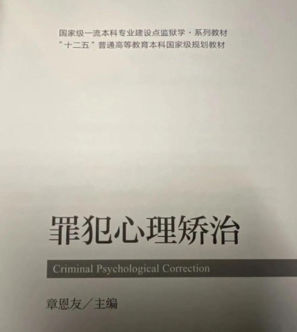 国融汇通 选择冷门专业的人后来过得怎么样 各不相同的故事