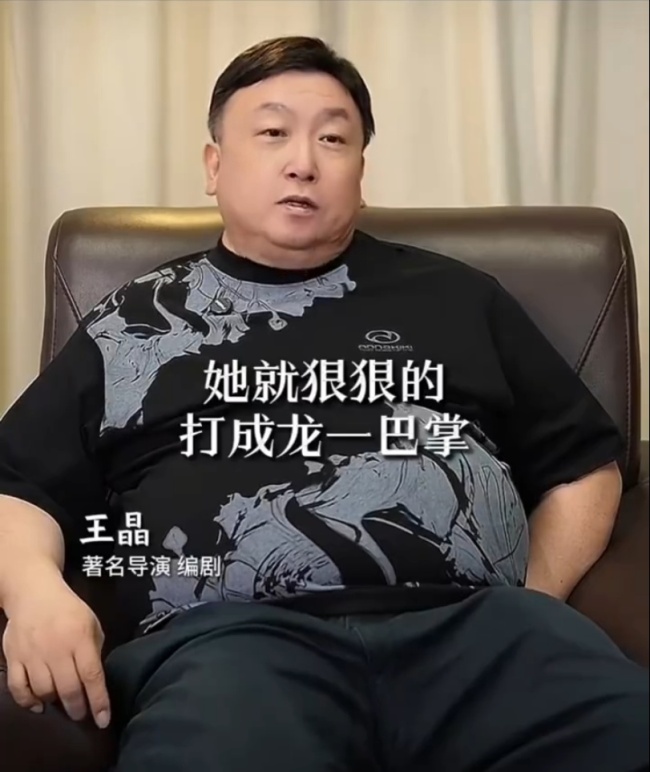 王晶谈刘德华曾被粉丝逼婚