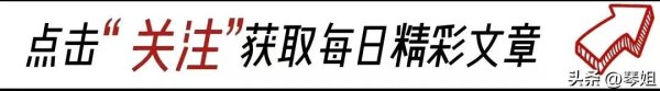 杨帆配资 为什么，越来越多的人搬离“一楼带小院”的房子？原因太扎心了！