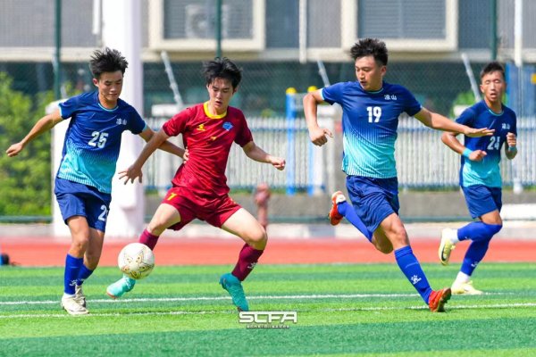 360配资网 畅享暑期运动盛宴 “星火杯”2025年四川省青少年锦标赛36个大项火热开赛