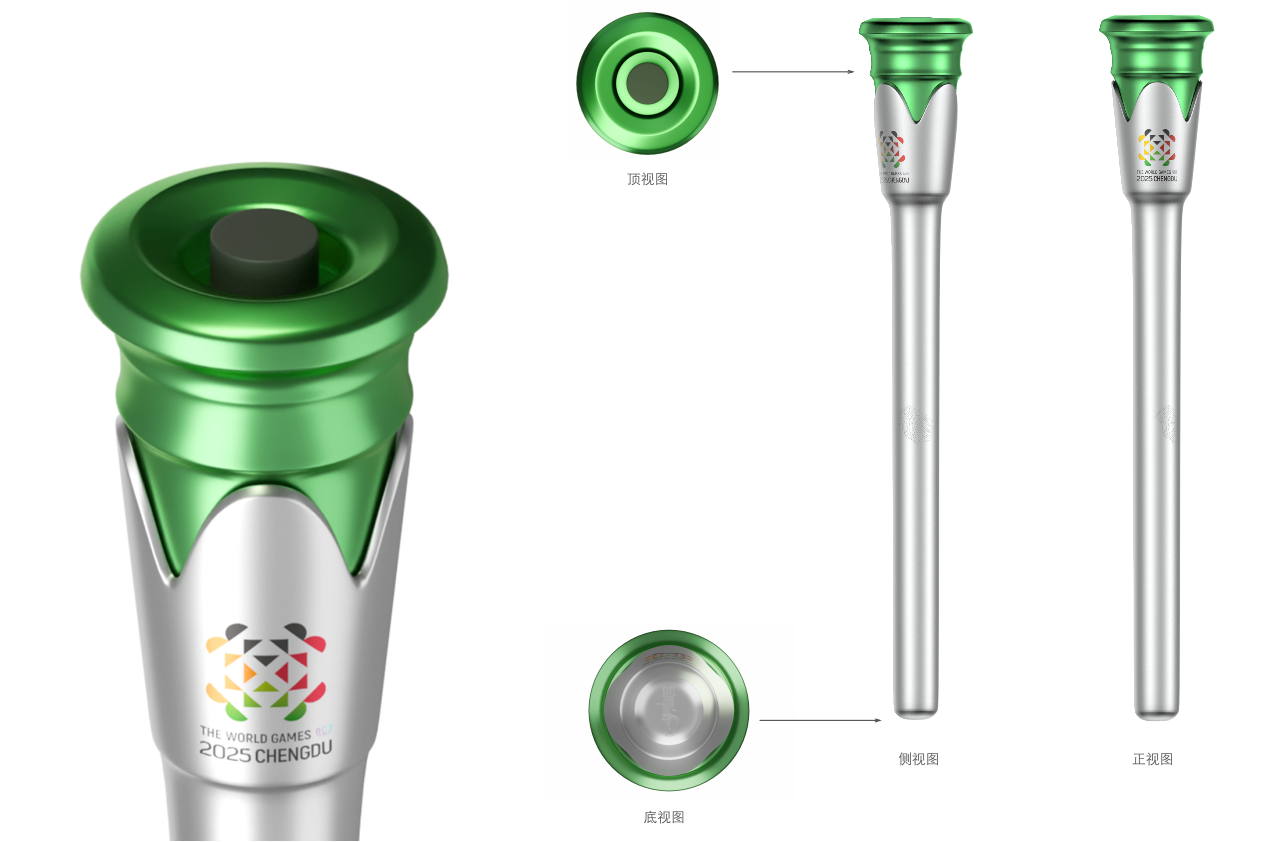 mmexportda883b910e556216192bed85117bdac8_1752669577126