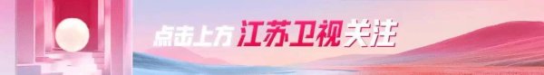 鼎泽配资 文体不分家，这回具象化了！